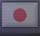 Japanische bersetzung